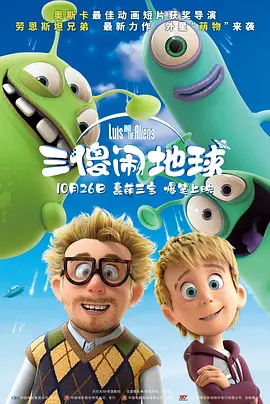 义の吐息动漫2樱花动漫