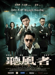 美国色综合
