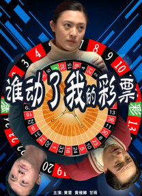 亚洲欧美日韩综合一区